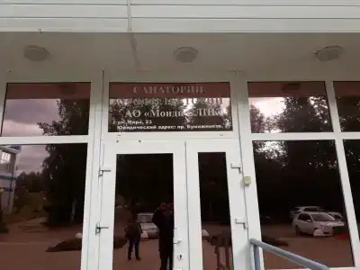 Монди СЛПК - 47