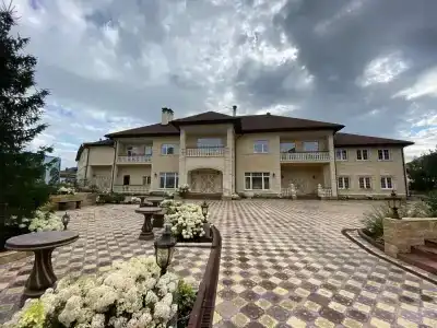 Мекастл - 4