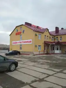 Мир - 2