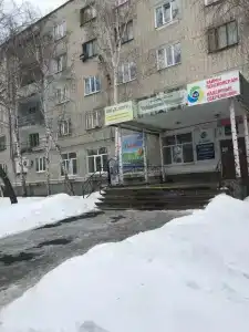 Старт - 0