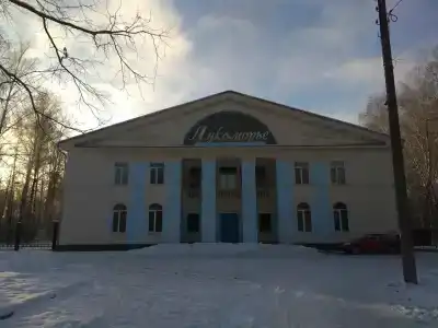 Лукоморье - 5