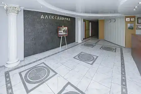 Александрия - 1