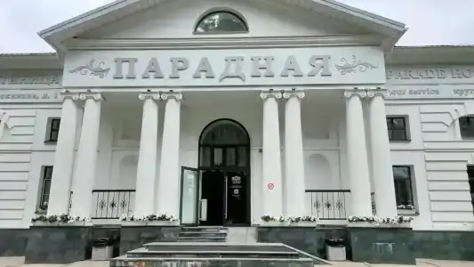 Парадная - 60