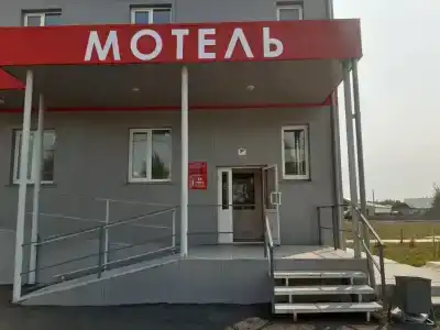 Транзит - 3