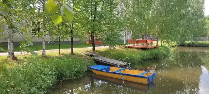 Водолей - 34