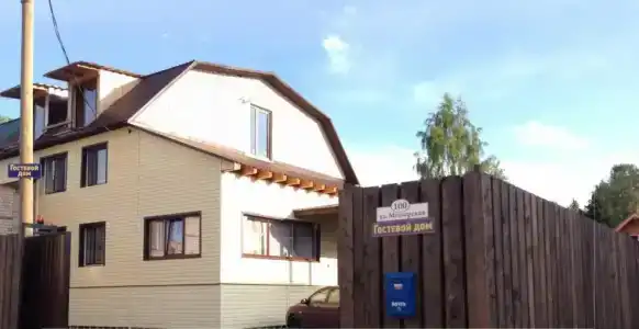 Гостевой дом на Муезерской - 30