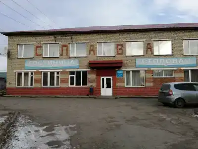 Сибирь - 4