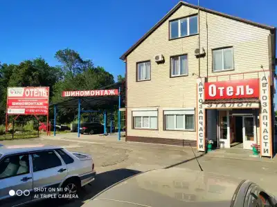 Эталон - 0