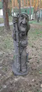 Берендей - 71