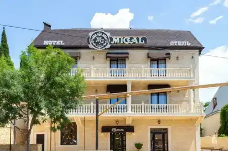 Migal - 27