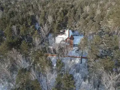 Хранитель Сказок - 3