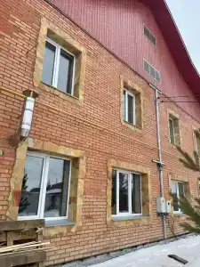 Старица - 20