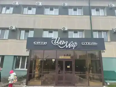 Ильмар Сити - 0