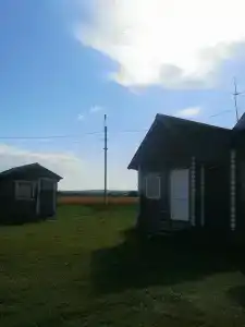 Усталый Путник - 67
