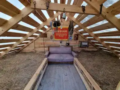 Панковский закуток - 94