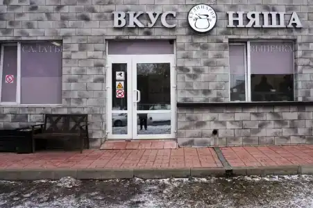 Верона Лайн - 0