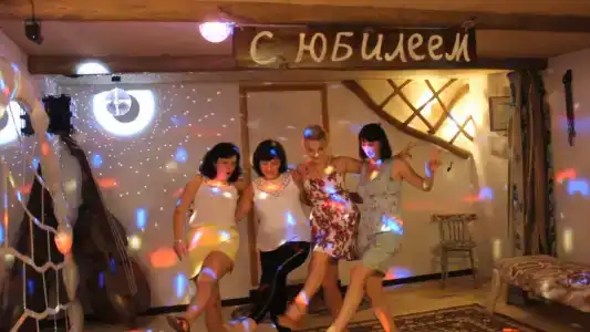 Листопад - 2