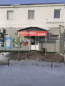 Гвардейская - 4