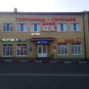Глубокое - 3