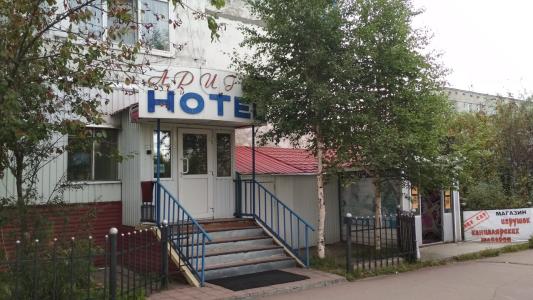 Аригус - 16