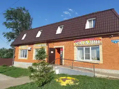 Каzан - 0