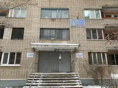 Якорь - 2