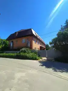Комфорт - 5