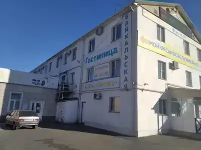 Байкальская - 0