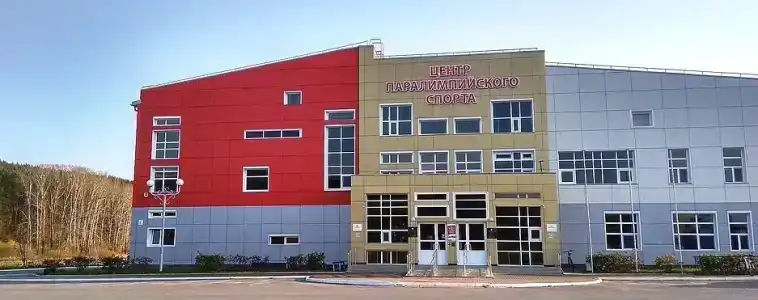 МАУ ФОК Триумф в Мишкино - 18