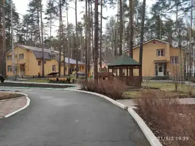 База Путеец - 48