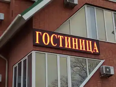 Аксайдорсервис - 0