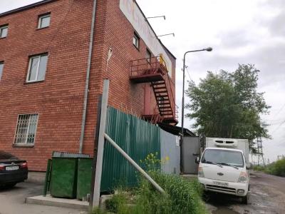 Очаг - 14