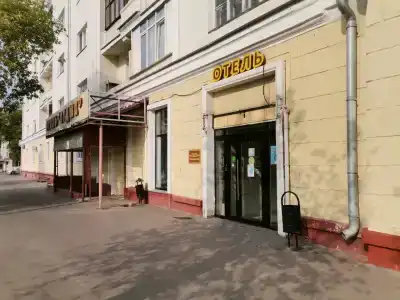 Отдых 9 - 15