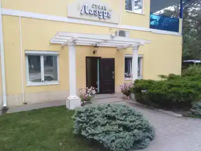 Лазурь - 3