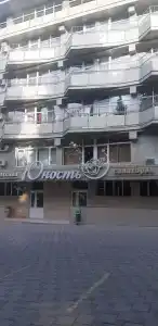 Юность - 64