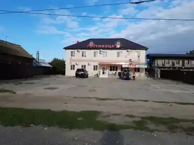 7я - 9
