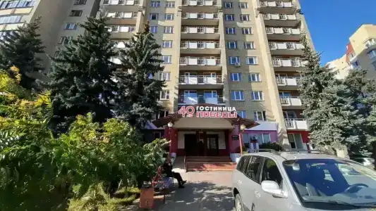 40 Лет Победы - 95