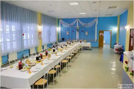 Юбилейный - 16