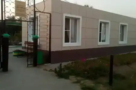Дружба - 39