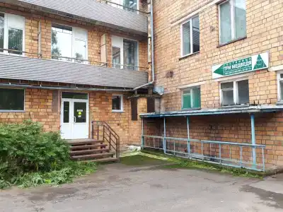 Три Медведя - 0