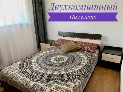 Солнечный - 6