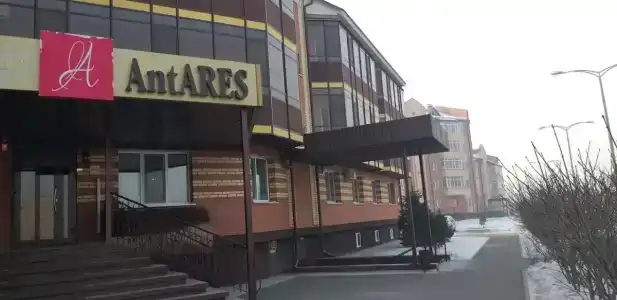 Антарес - 0