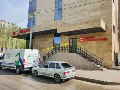Долина Мечты - 3