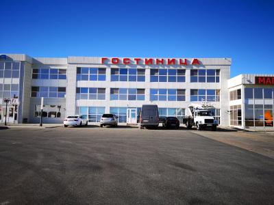 Вега Плюс - 1