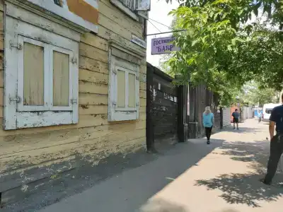 Бабр - 16