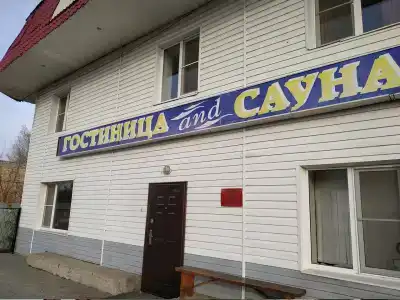 Соло - 7
