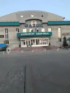 Оазис - 0