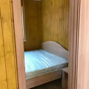 Спутник - 79