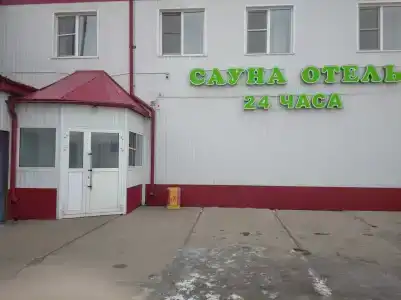 Оникс - 17