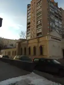 Калина - 4